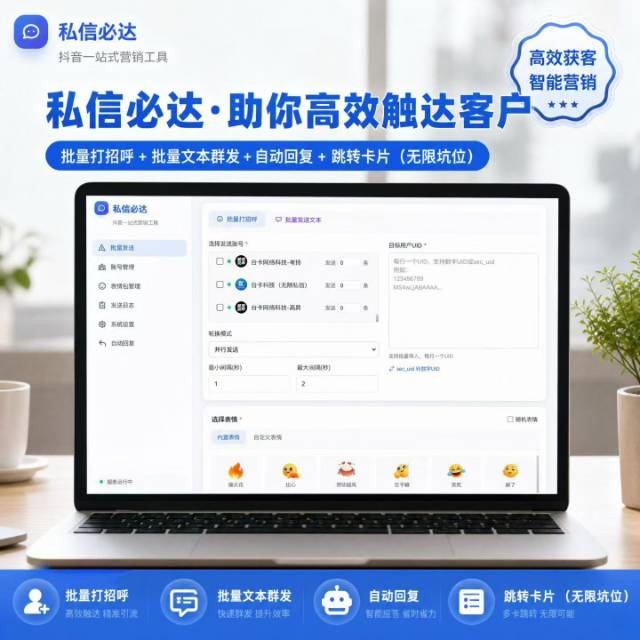 供需图片