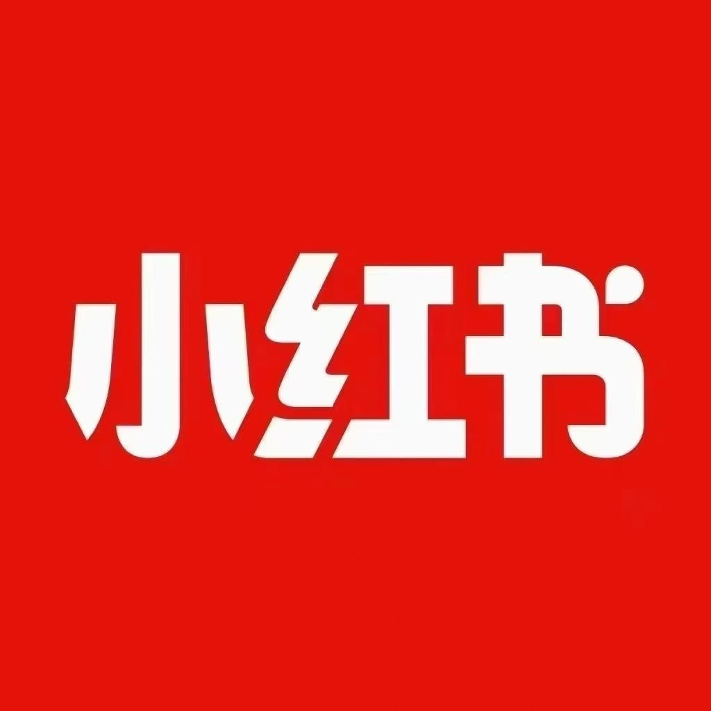 供需图片