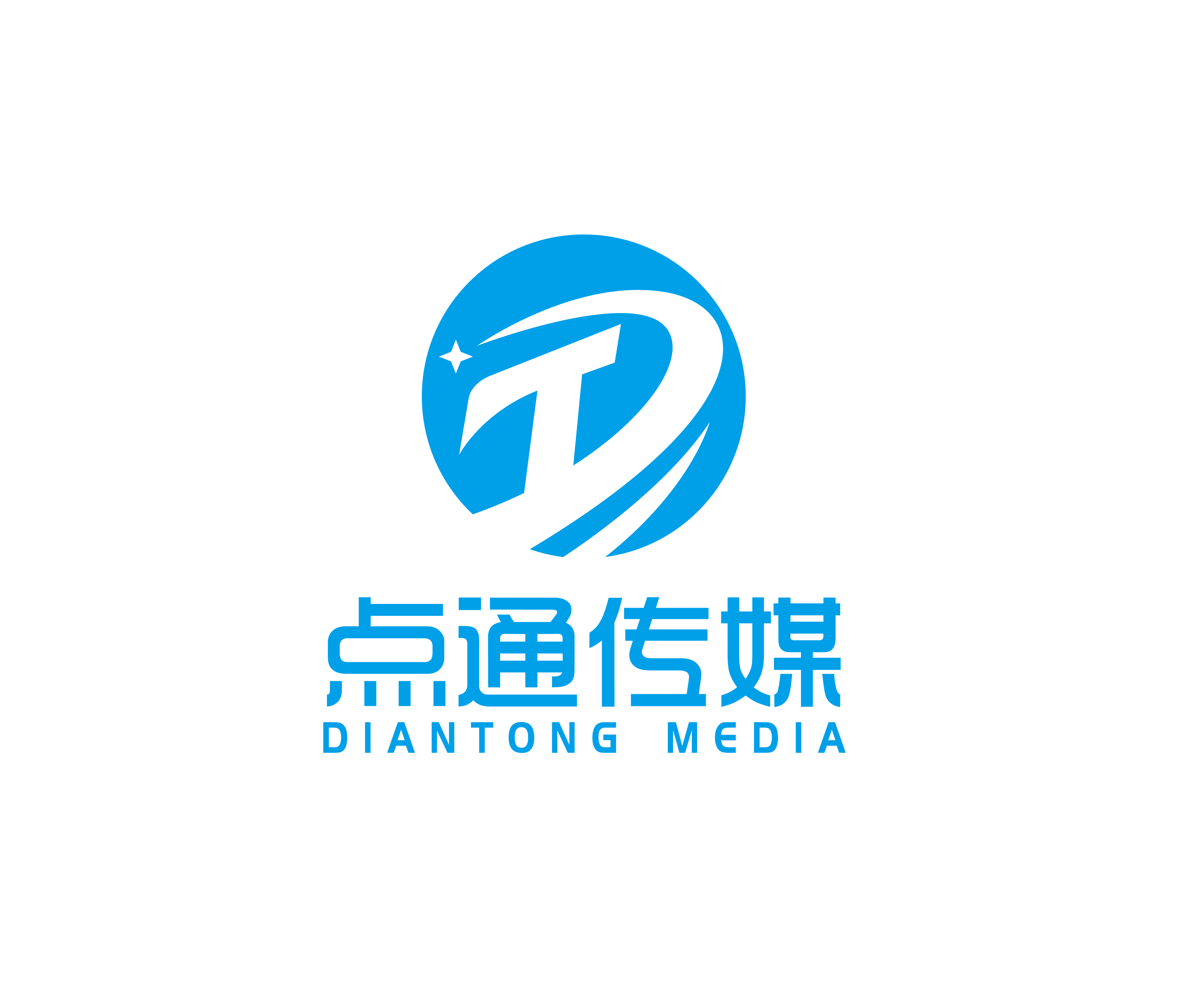 供需图片