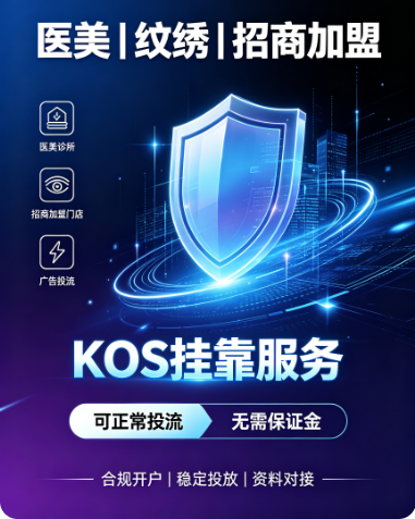 供需图片