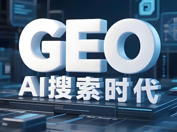 供需图片