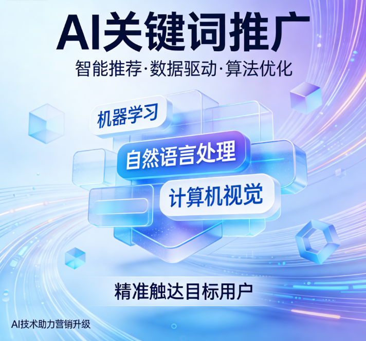 供需图片