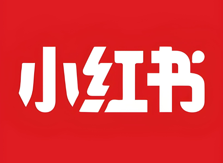 供需图片