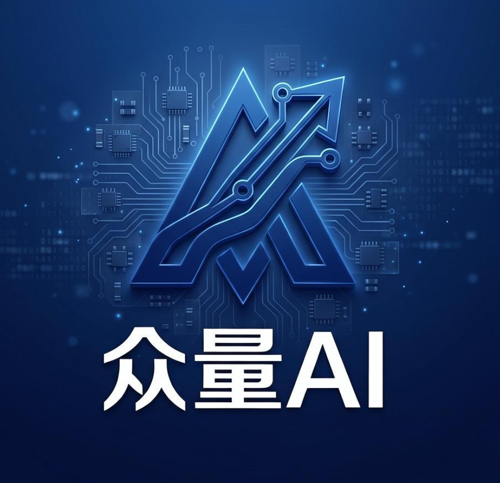 供需图片