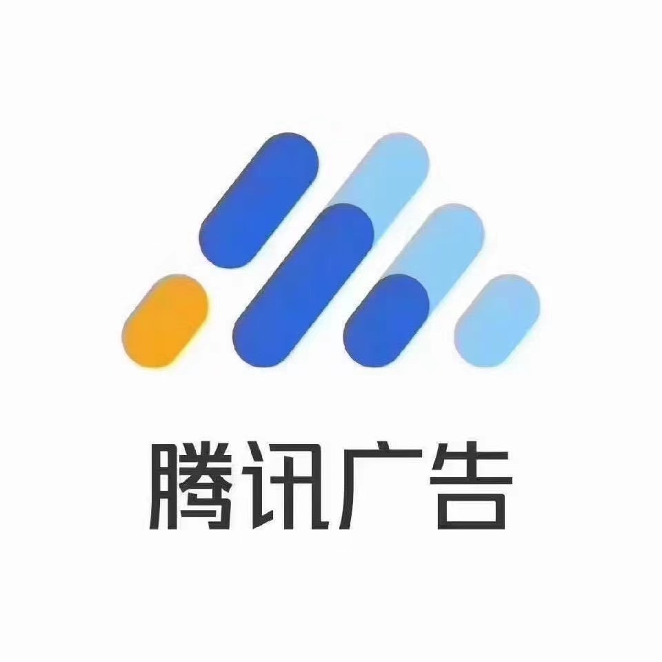 供需图片