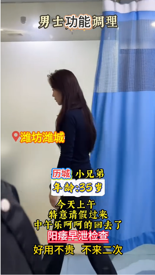 供需图片