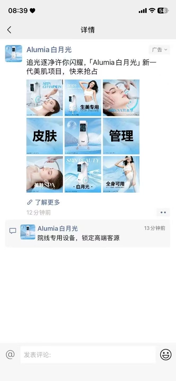 供需图片