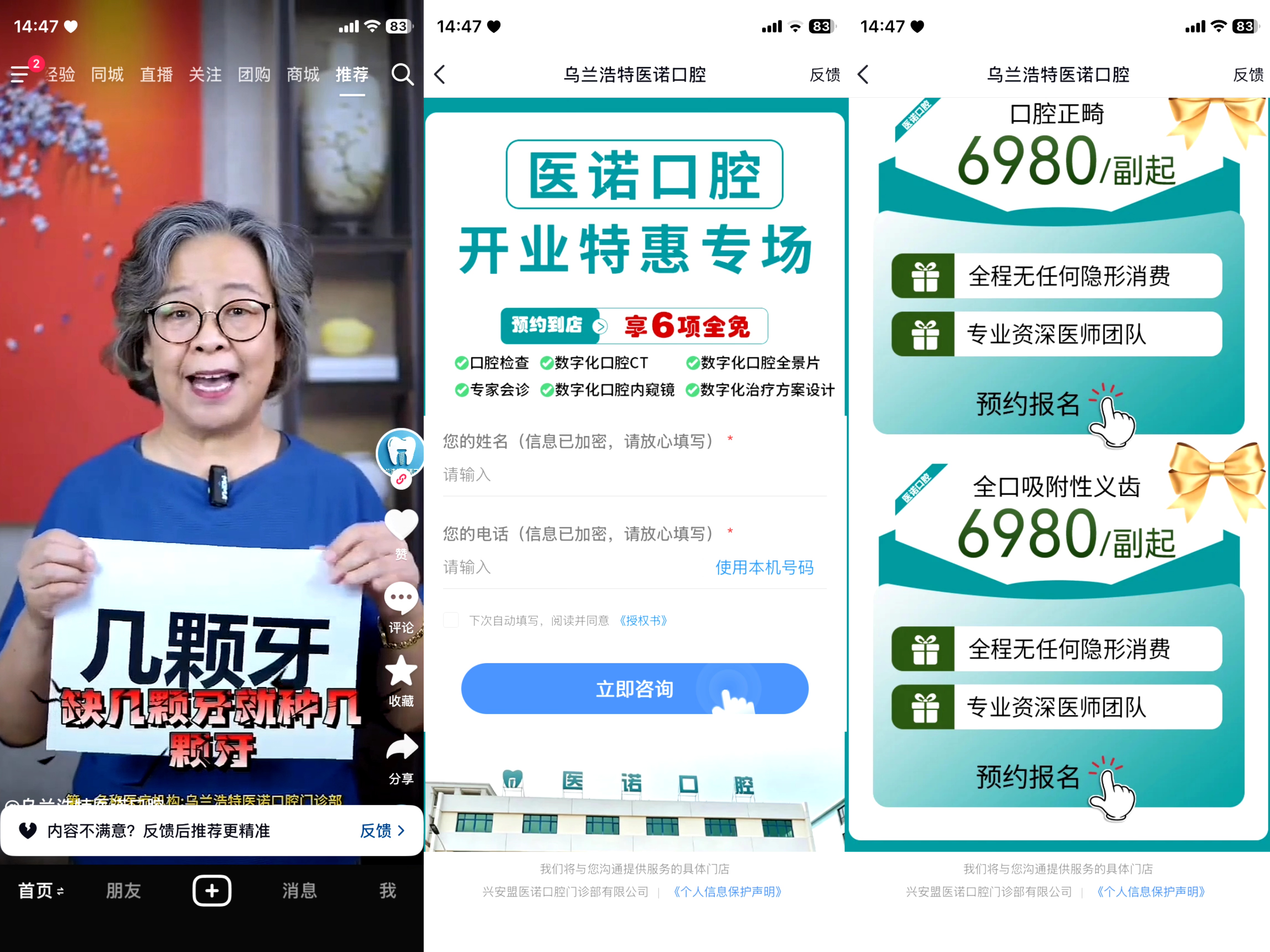 供需图片