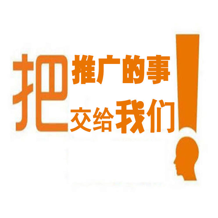 供需图片
