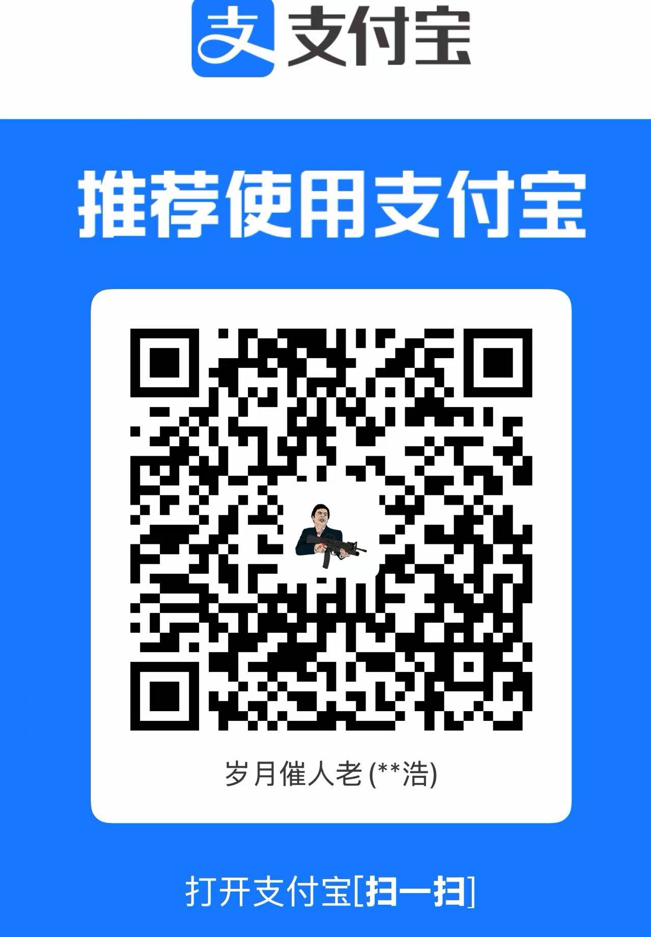 供需图片