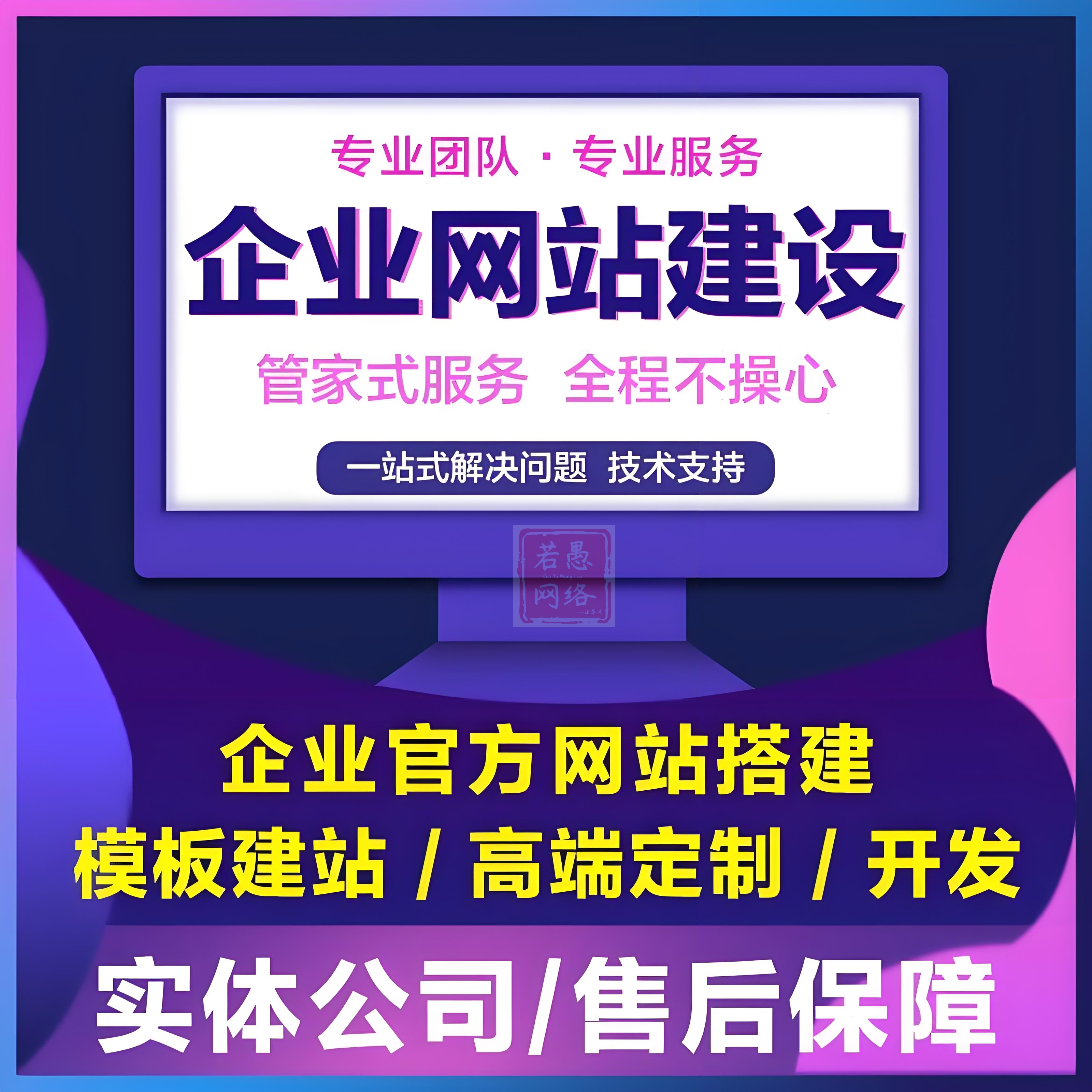 供需图片