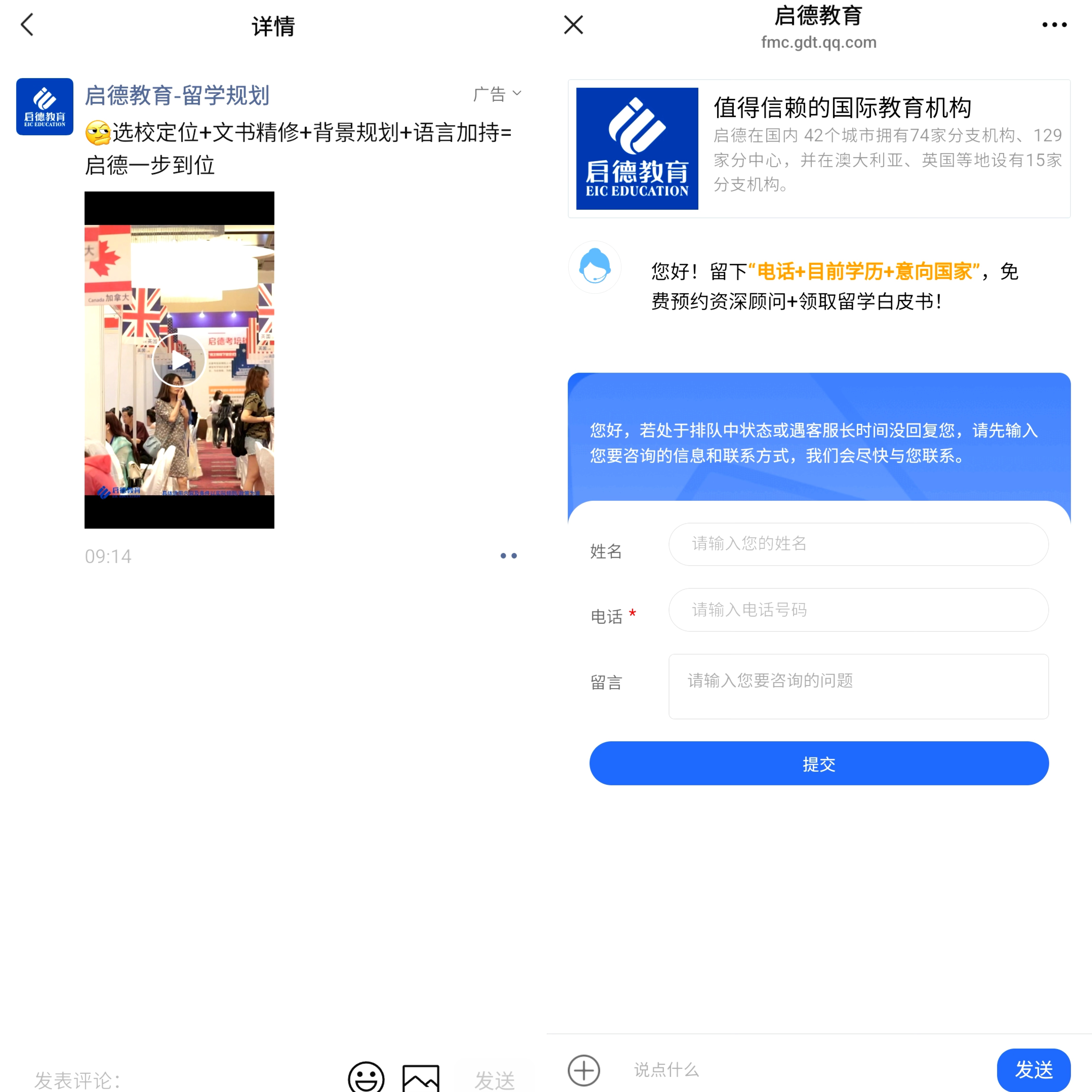供需图片
