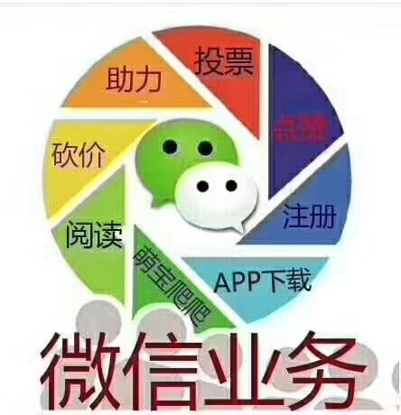 供需图片