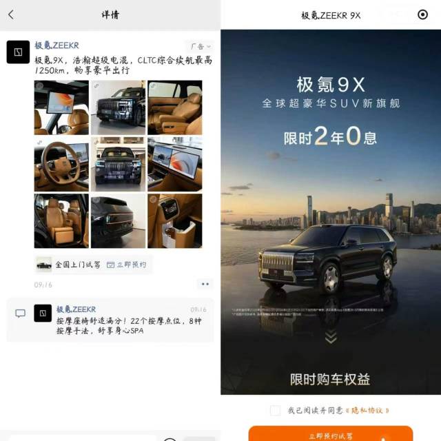 供需图片