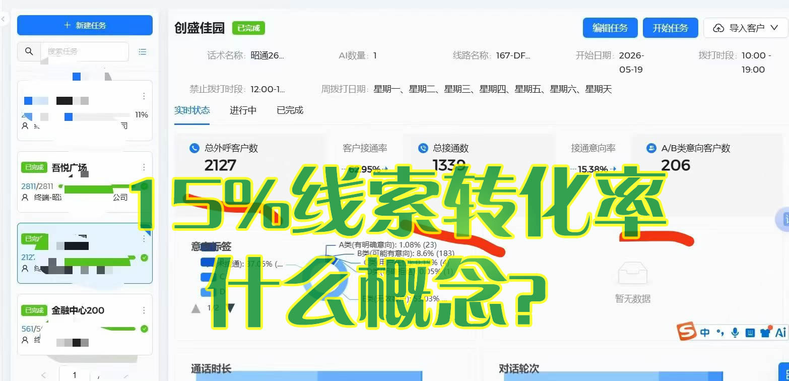 供需图片