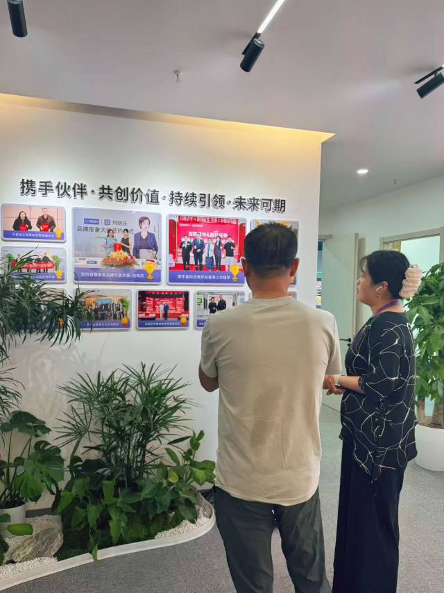 供需图片