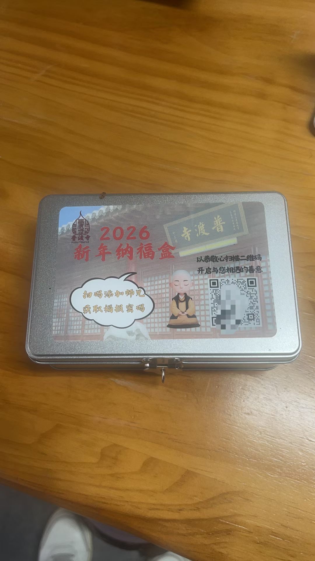 供需图片
