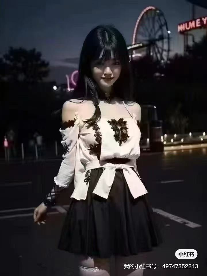供需图片