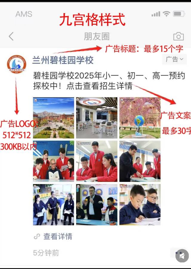 供需图片