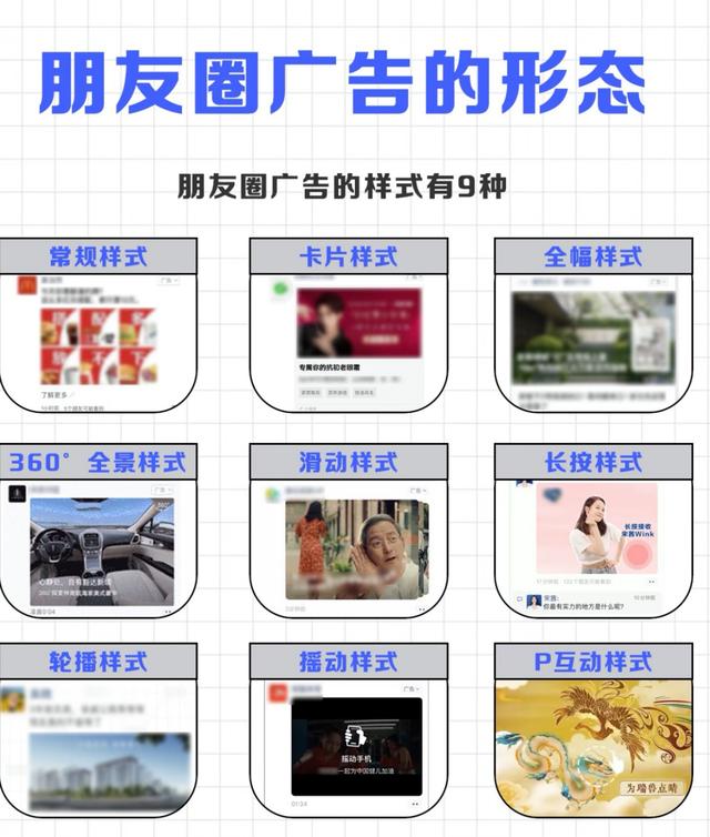 供需图片