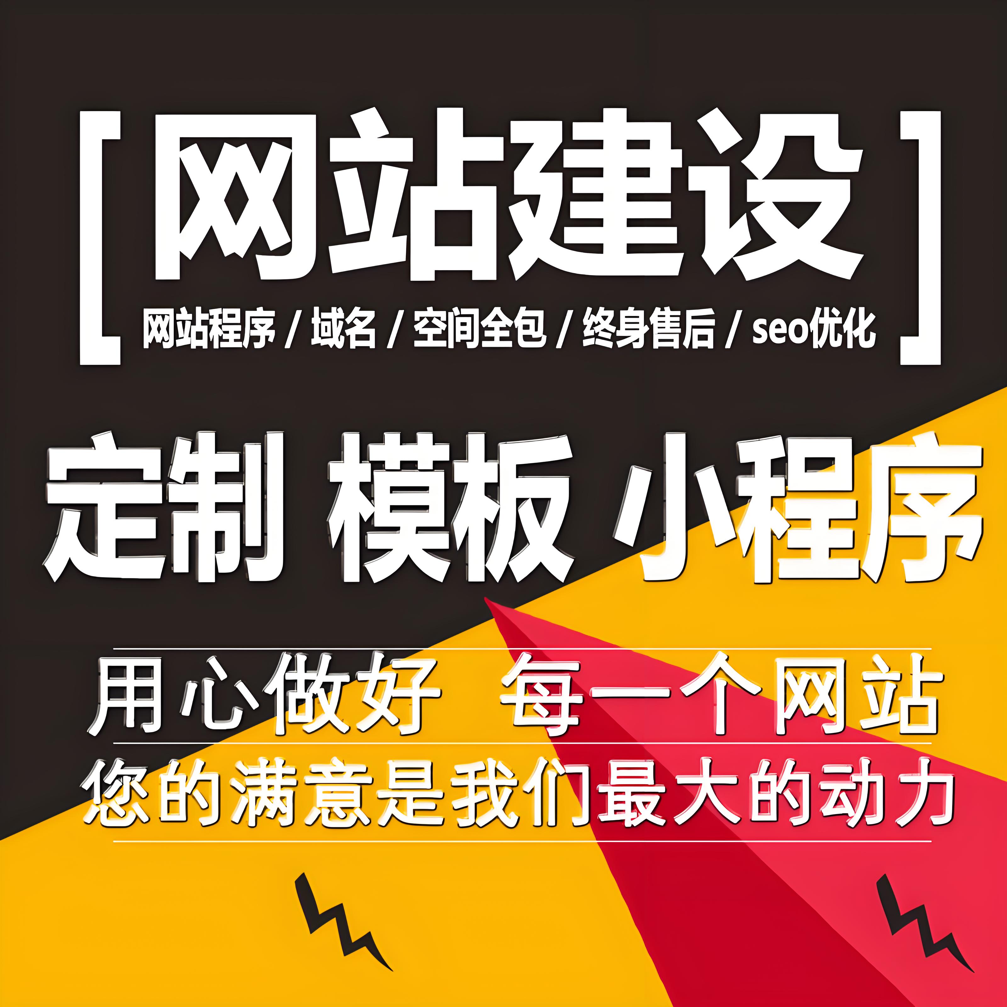 供需图片