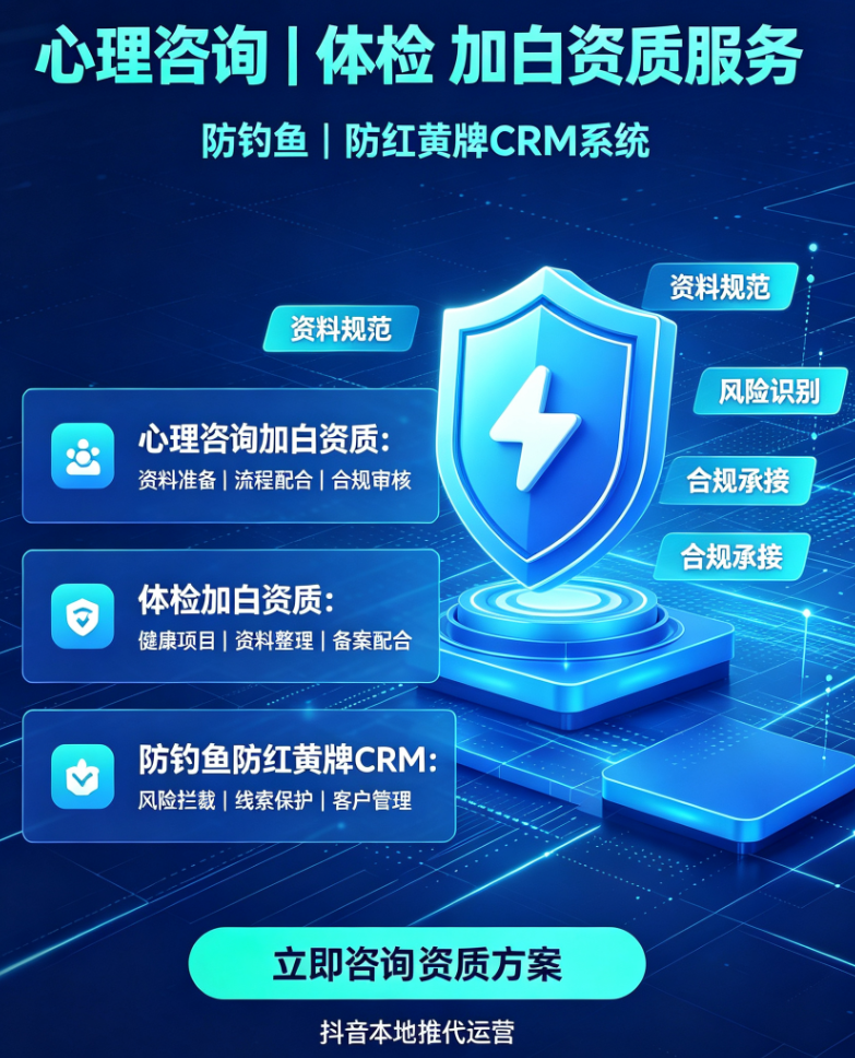 供需图片