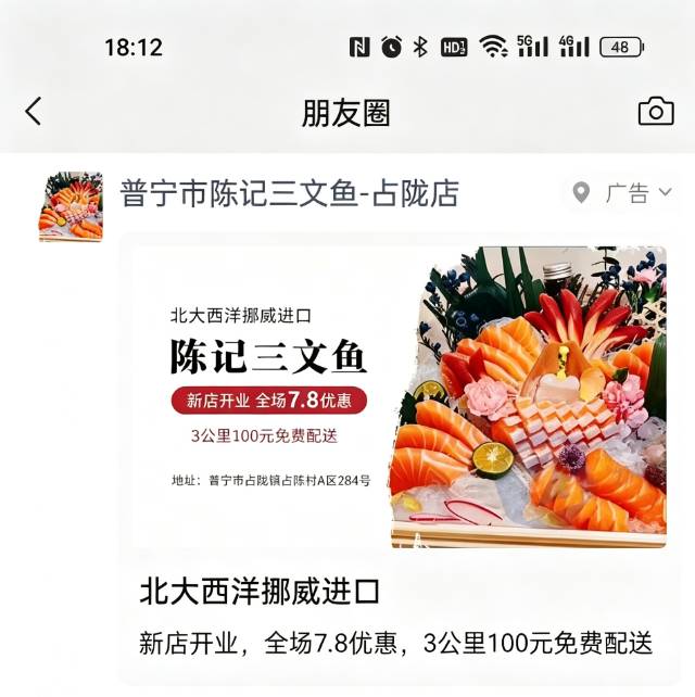 供需图片