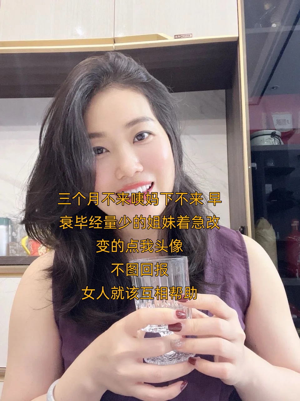 供需图片