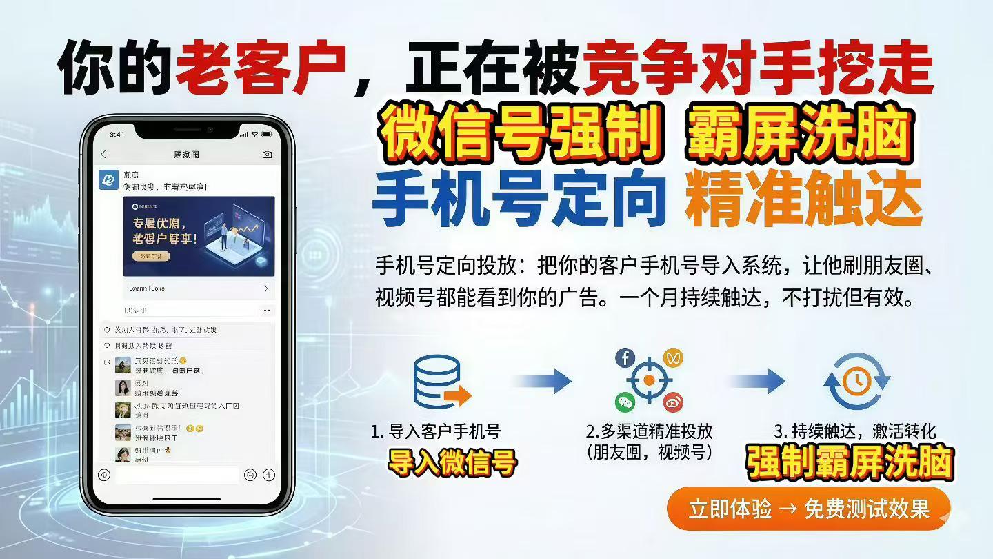 供需图片