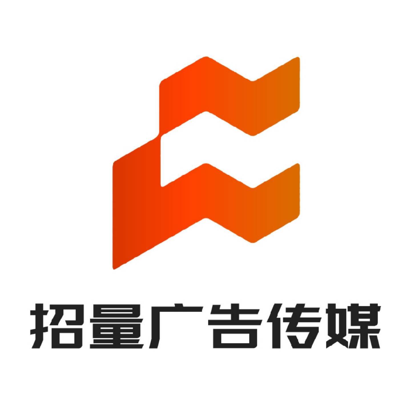 供需图片