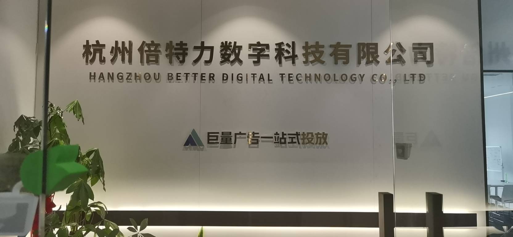 供需图片