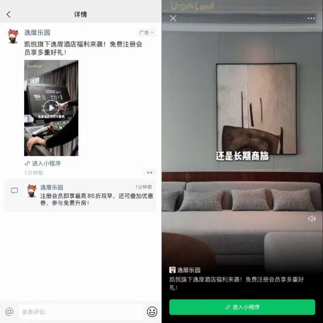 供需图片