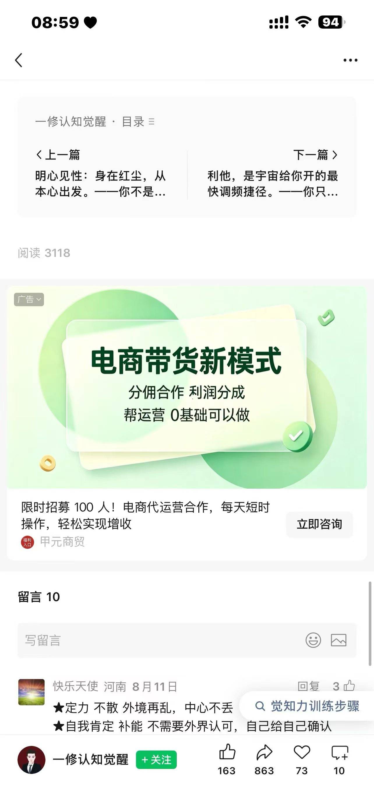 供需图片