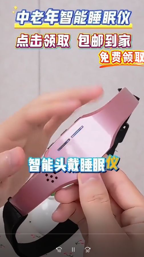 供需图片
