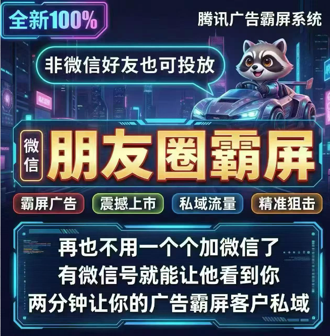 供需图片