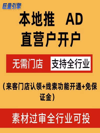 供需图片