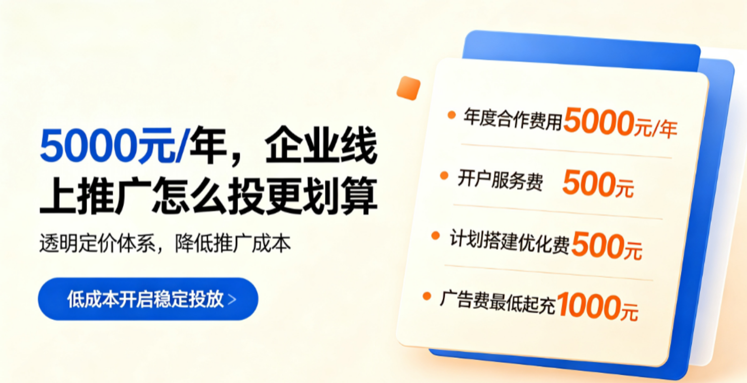 供需图片
