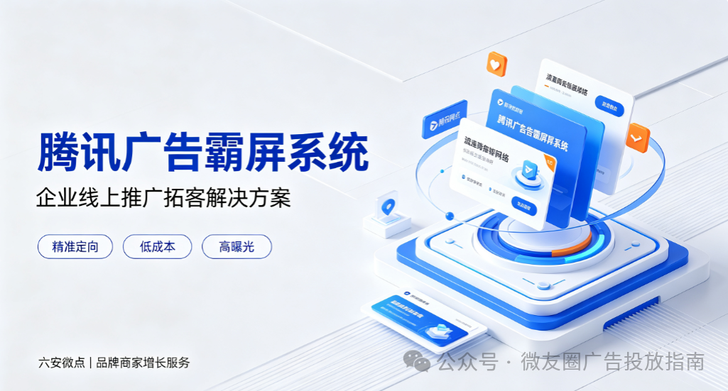供需图片