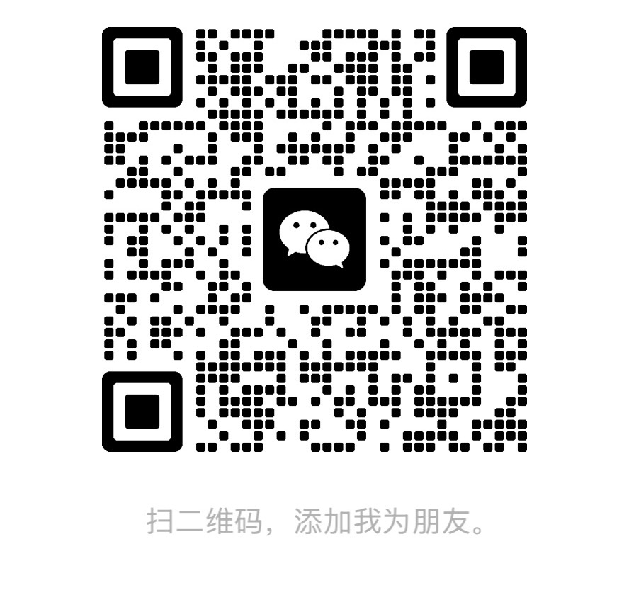 供需图片
