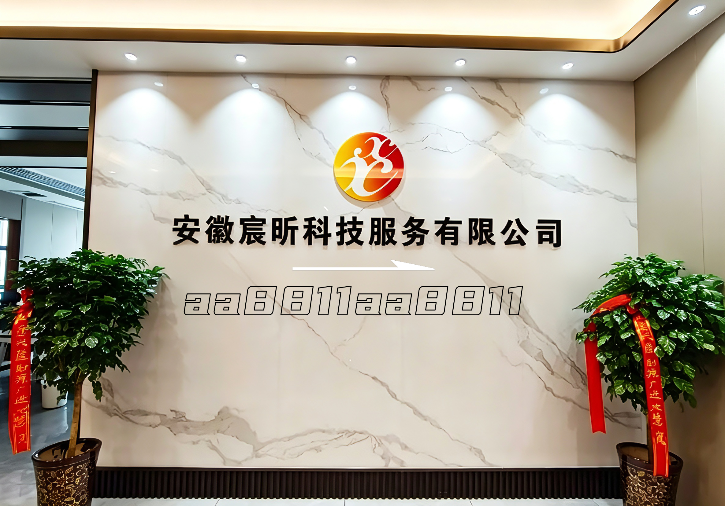 供需图片