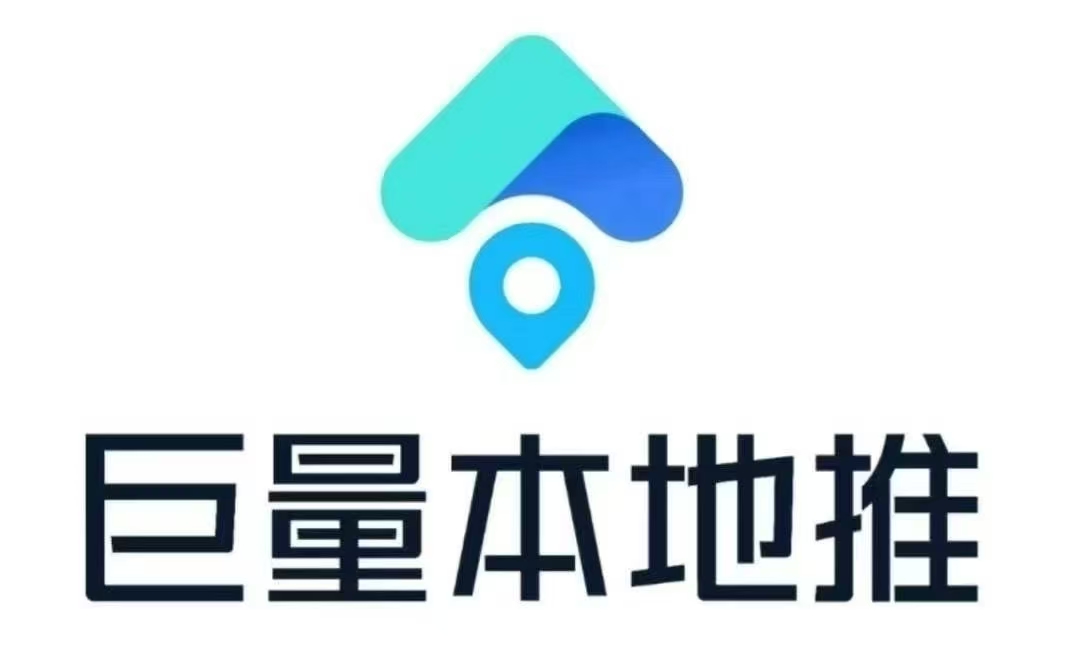 供需图片