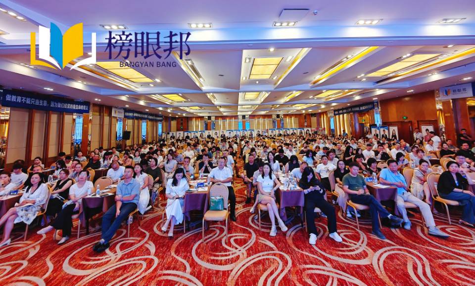 供需图片