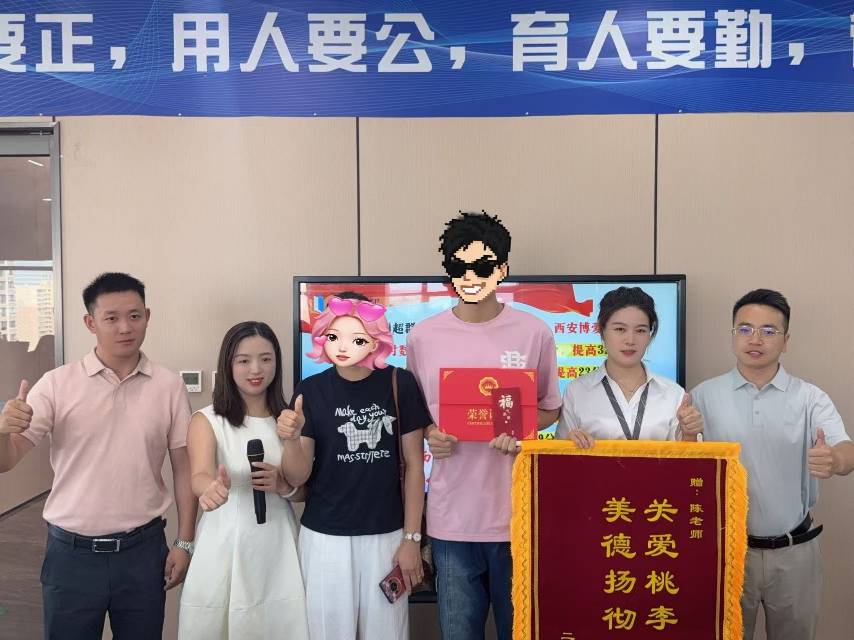 供需图片