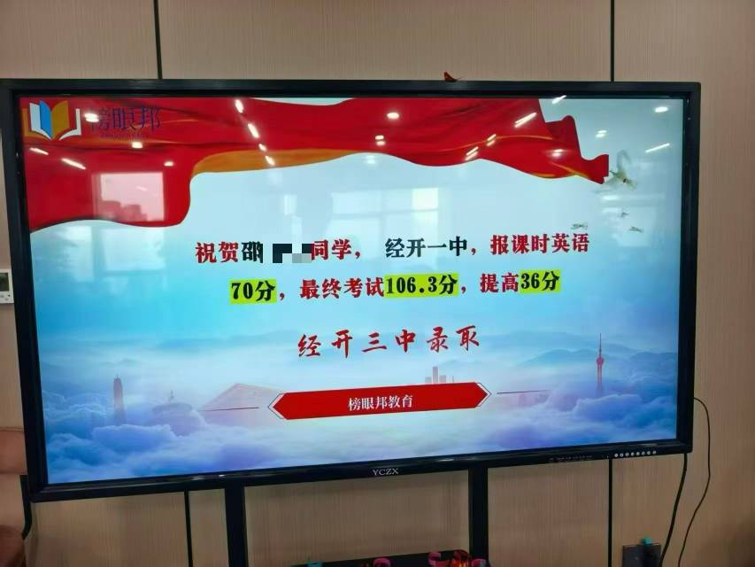 供需图片