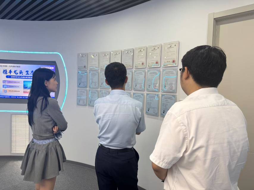 供需图片