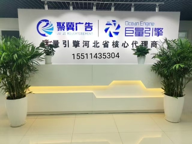 供需图片