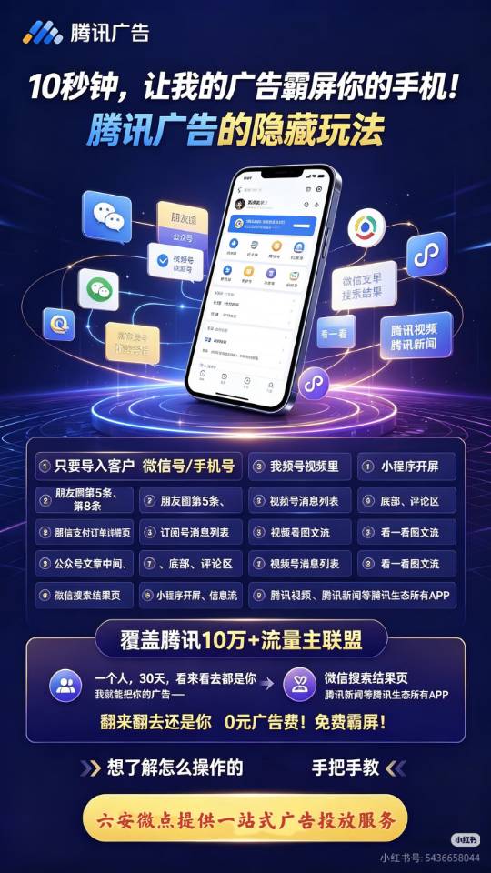供需图片