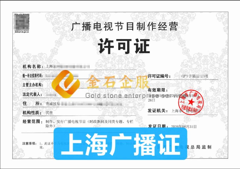 供需图片
