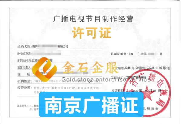 供需图片