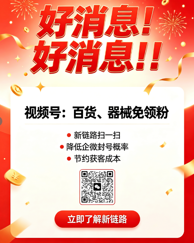 供需图片